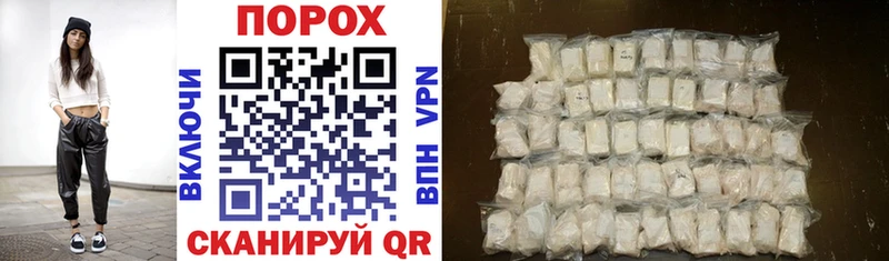 Amphetamine 97%  darknet Telegram  Ялуторовск  где можно купить наркотик 