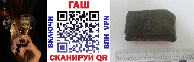ГАШ 40% ТГК  Ялуторовск 