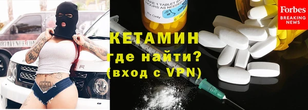 стаф Абдулино