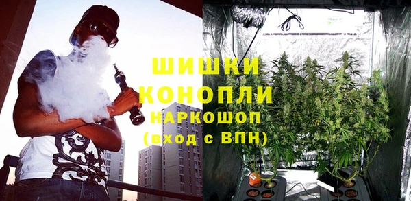 мяу мяу мука Нефтегорск