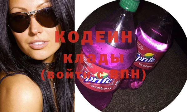 ECSTASY Нея