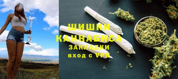 мяу мяу мука Нефтекумск