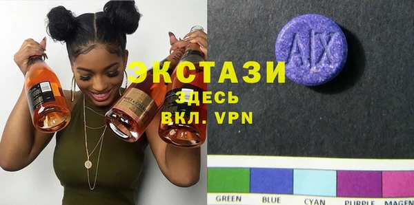 PSILOCYBIN Абинск