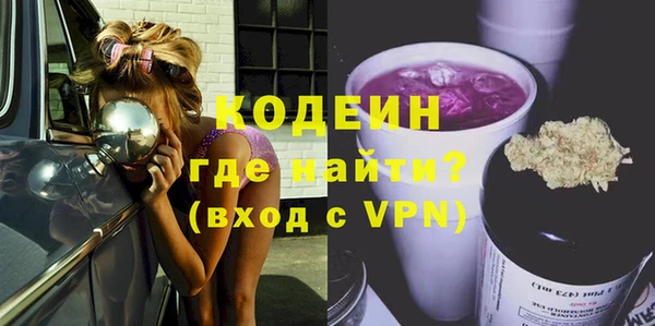 ECSTASY Нея