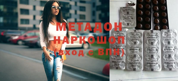 PSILOCYBIN Абинск