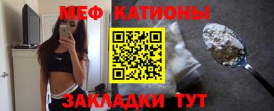 герыч Комсомольск-на-Амуре