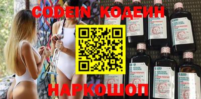 шишки Конаково