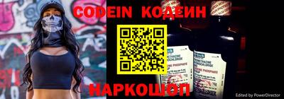 шишки Конаково