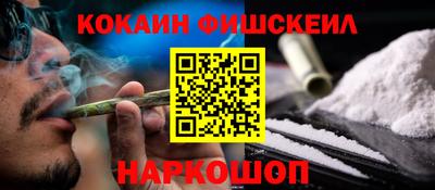 мефедрон мука Коммунар