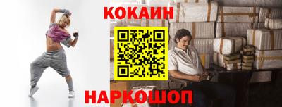 мефедрон мука Коммунар