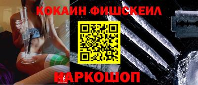 шишки Конаково