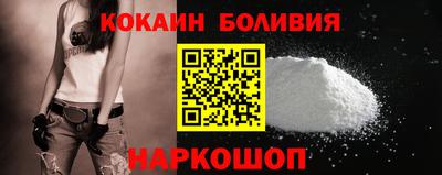 шишки Конаково
