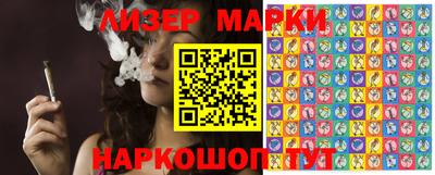 шишки Конаково