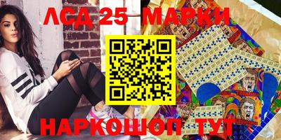 мефедрон мука Коммунар
