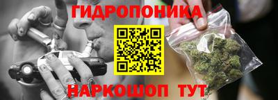 мефедрон мука Коммунар