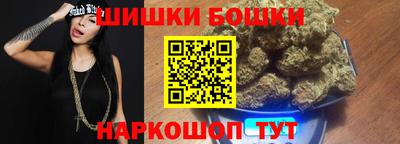 герыч Комсомольск-на-Амуре