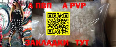 мефедрон мука Коммунар