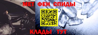 шишки Конаково
