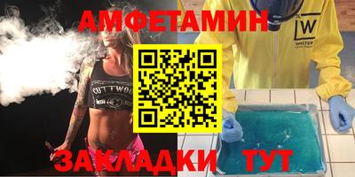 мефедрон мука Коммунар