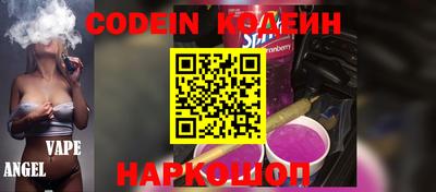 мефедрон мука Коммунар