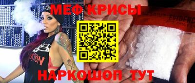 герыч Комсомольск-на-Амуре