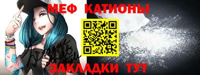 герыч Комсомольск-на-Амуре