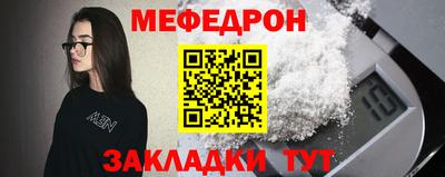 шишки Конаково